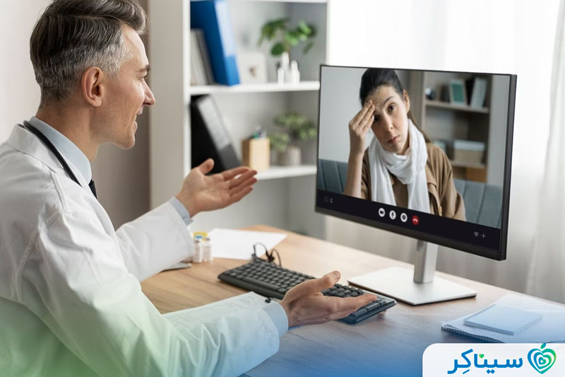 پزشکی از راه دور (تله‌مدیسین)