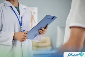 بررسی پرونده سلامت و انجام معاینات طب کار کارکنان