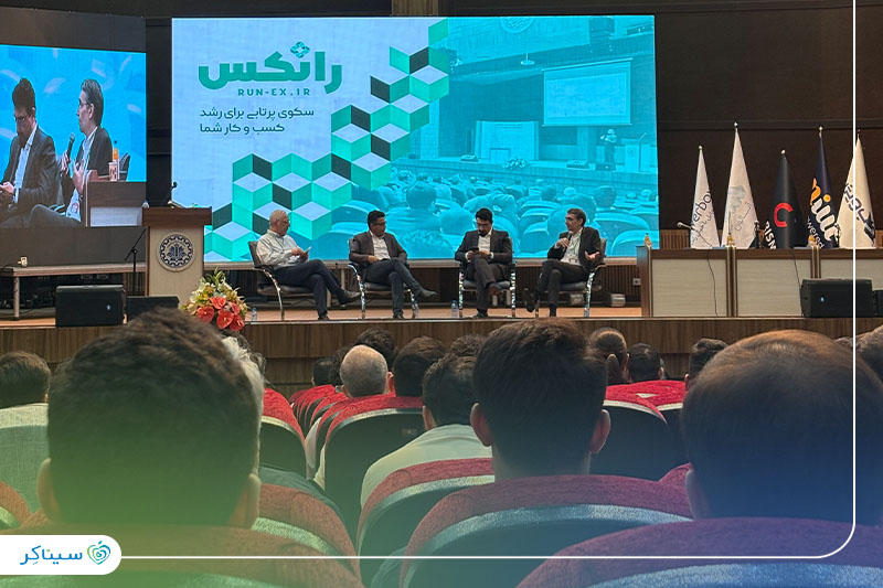 سیناکر در رویداد رانکِس ۱۴۰۴ حضور داشته و نوآوری‌های خود را در زمینه فناوری سلامت به نمایش گذاشته است.