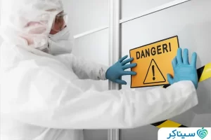 نصب علامت خطر برای پیشگیری از حوادث شغلی
