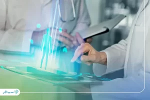 ایمپورت و پایش دیجیتال داده‌های سلامت کارکنان شرکت خوارزمی