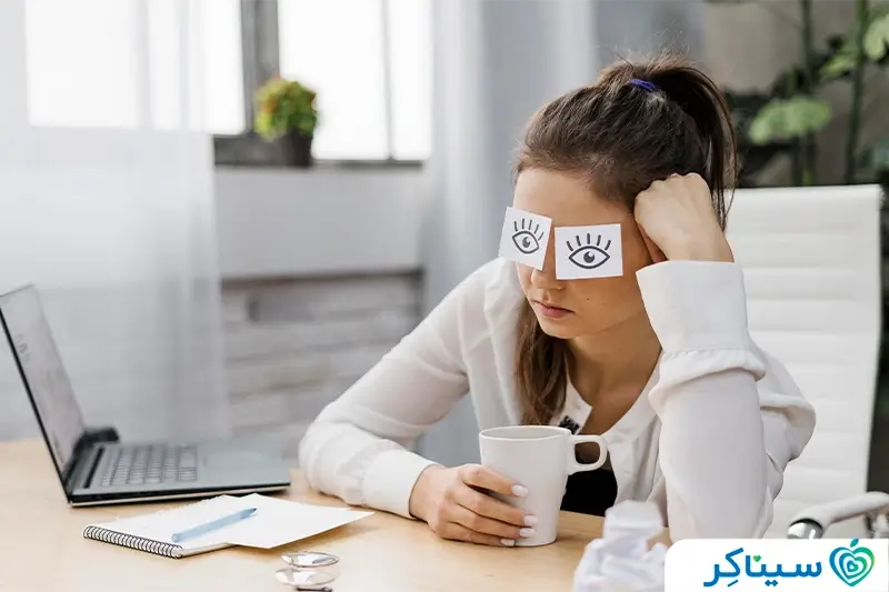 پیشگیری از خستگی شغلی و افزایش بهرهوری