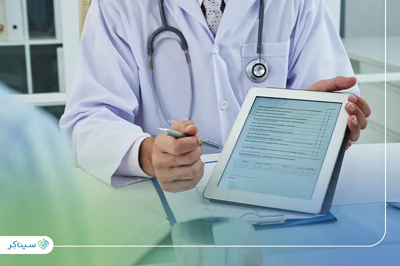 نمایش دیجیتال نتایج آزمایشگاهی با فناوری OCR