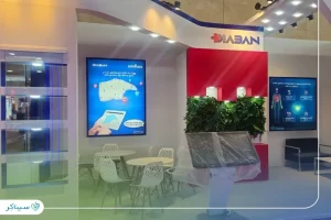 غرفه دیابان در نمایشگاه بین‌المللی ایران مد ۲۰۲۵ معرفی فناوری‌های نوین پایش دیابت