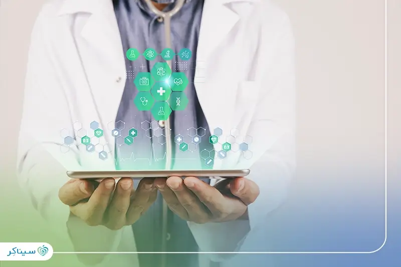 ایمپورت داده‌های سلامت شرکت فولاد سنگان به سامانه سیناکر